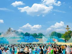 -秦皇岛乐岛海洋王国