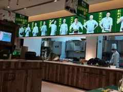 -费大厨辣椒炒肉(太平老街店)
