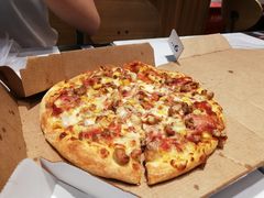 -达美乐比萨(留仙大道店)