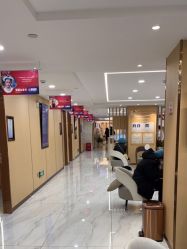 -南京康美美容医院·旗舰店