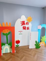 -千禧果月子会所(郑州东站店)