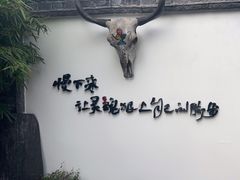 -慢丽江·云南野生菌土鸡锅(付家庄店)