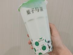 -叶子与茶(苏宁广场店)