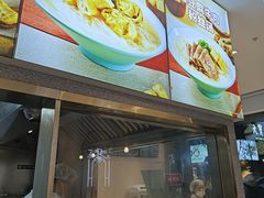 -小杨生煎(天之骄子店)
