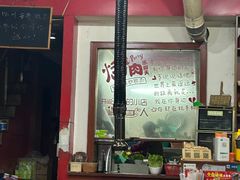 -火盆烧烤(南康店)