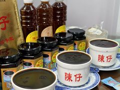 -陳仔(北京路店)