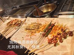 -奢谷·海鲜自助(南海万科店)