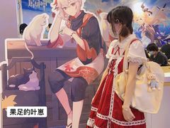 -时尚天河商业广场