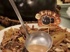 -金百门·顺德海鲜酒家(陈村店)