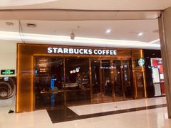 门面-凯德广场(学府店)