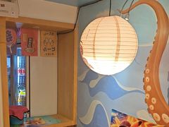 -鳗鱼家·深夜食堂(军博店)