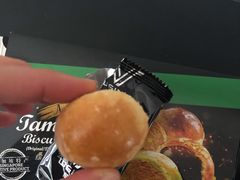 -樟宜机场免税店