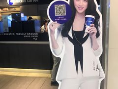 -瑞幸咖啡(中国凤凰大厦店)