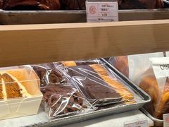 -OUR Bakery(SKP-S店)