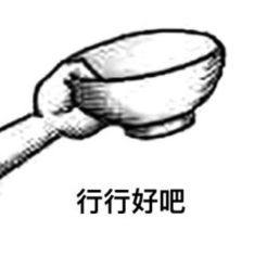 -GT潮朴美业