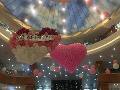 -铜锣湾国际购物中心