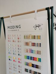 -JNK皮肤管理中心