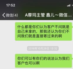 -摩玛婚纱摄影(杭州店)