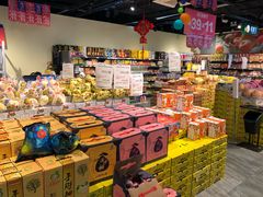 零售区-鲜果壹号(旺墩店)