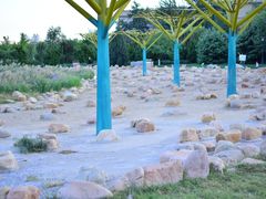 -绿岛公园(滨海新区)