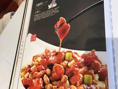 菜单-峨嵋酒家(地安门店)