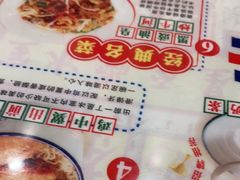 -九龙冰室(动漫星城店)