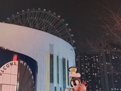 -弘阳·未来世界(弘阳广场店)