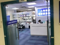 -电脑手机维修硬盘数据恢复中心(浦东店)