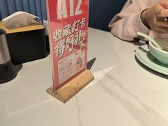 -必点海鲜·海肠捞饭大王(滨江道店)