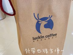 -麦当劳(蓝村路店)