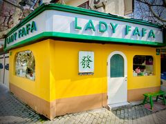 -LADY FAFA(巨鹿路陕西南路路口店)