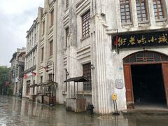 -两江国际影视城