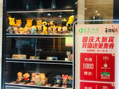 -金色印象·HiFi影音·按摩足疗(南滨印象店)