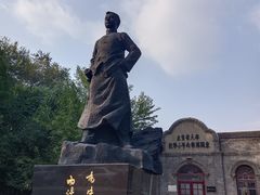 -周恩来同志少年读书旧址