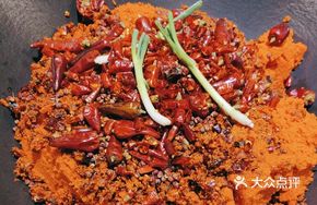 Chongqing Beef Oil Red Soup Pot