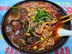 -李米线(总店)