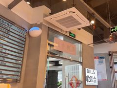 -肥韬茶餐厅(海上世界店)