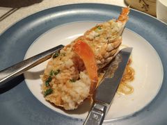 蒜蓉蒸龙虾-万丽轩·粤菜(王府井金茂万丽酒店)