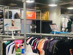-上品折扣(回龙观店)