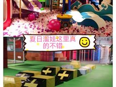 -幸福花欢乐世界(东辰广场A座店)