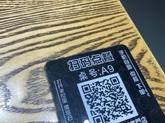 -吴草鸡爪오초닭발韩食堂(融恒盈嘉中心店)