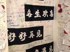 -厦门失恋博物馆(中华城店)