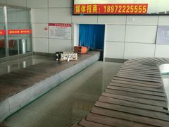 -襄阳刘集机场