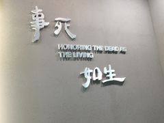 -汉陵苑