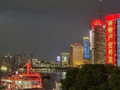 -三利音·东方司宴(外滩店)
