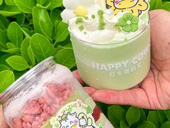 -欢牛蛋糕屋(萧山万象汇店)