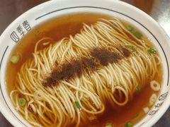 -四季春(美食街店)