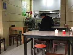 -宝光熏肉鞋底火烧(新街口店)