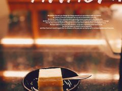 -品未·铁板烧(甜水园店)