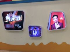 -天津瑞宇康培训学校(爱琴海购物公园店)